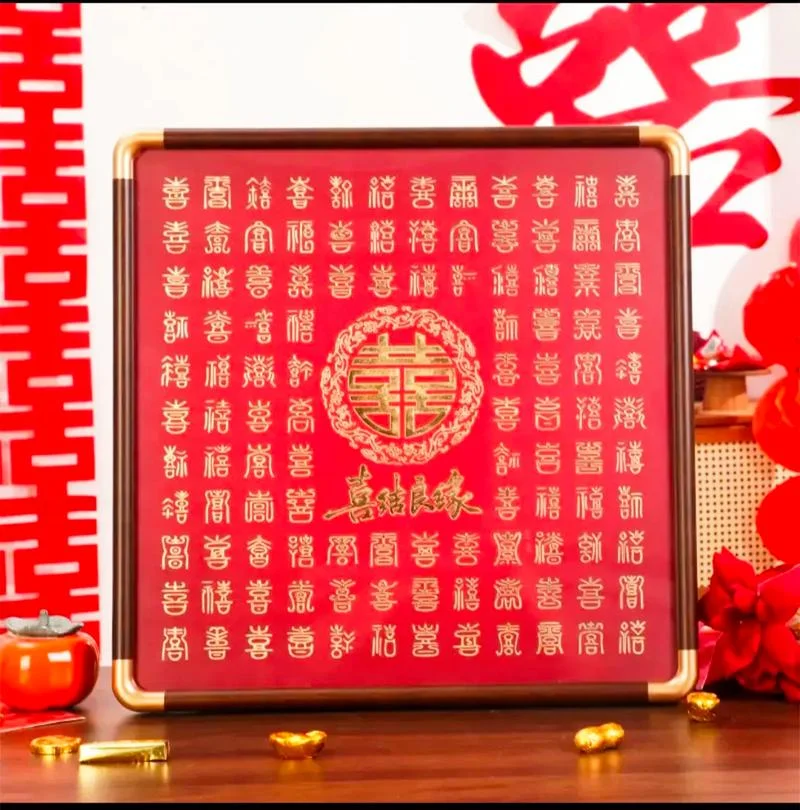 闺蜜结婚送礼物送什么-闺蜜结婚送什么礼物