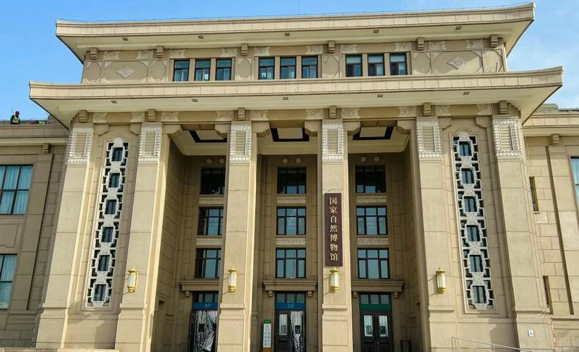 国家博物馆附近景点-国家博物馆周边景点