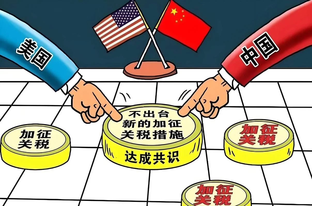 中美贸易谈判美方要求-美方要求谈中美贸易