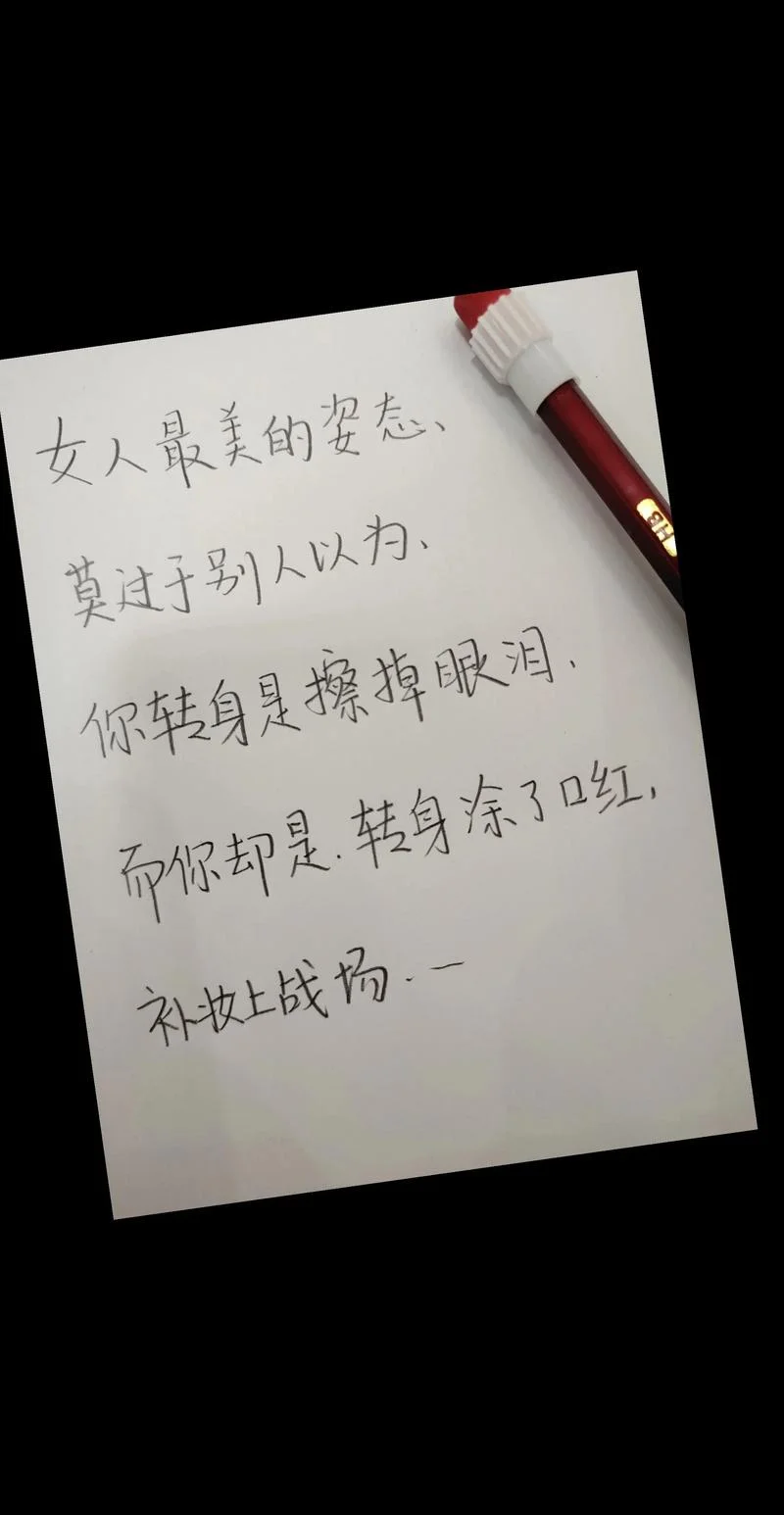 文案写得好的人_1