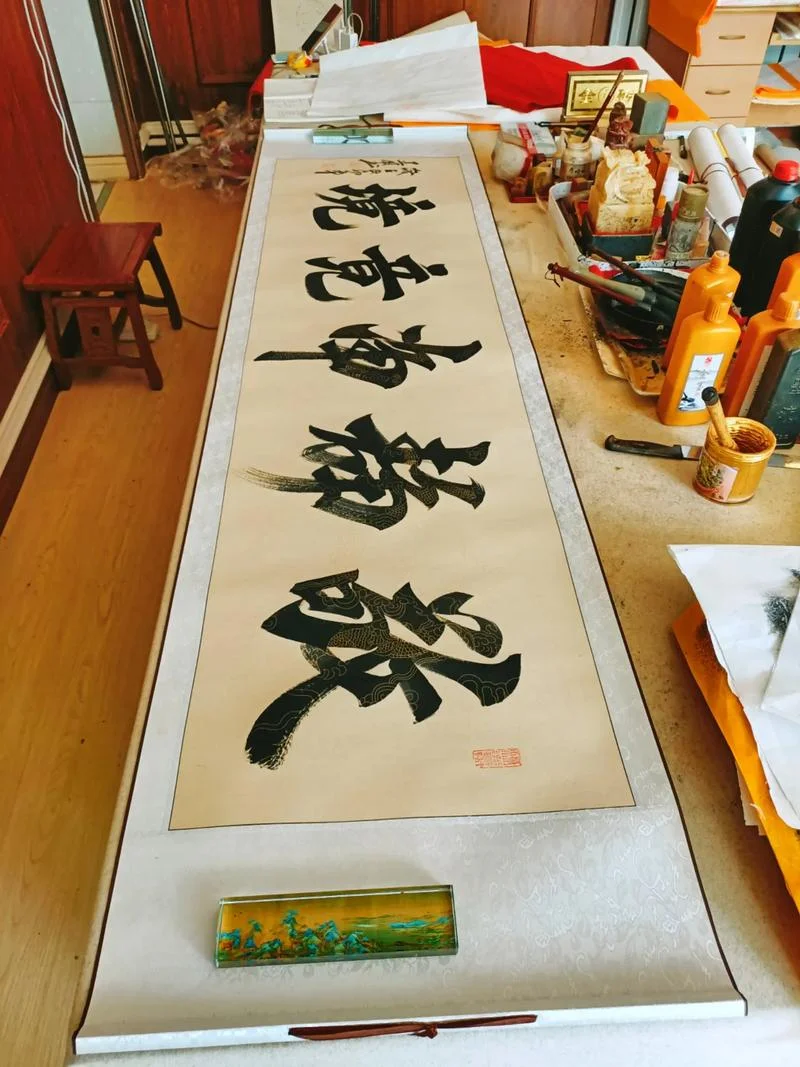 敬静净境是什么意思啊-敬静净境含义