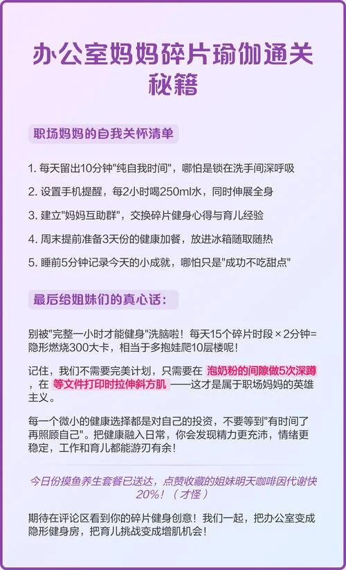 通关秘籍_1
