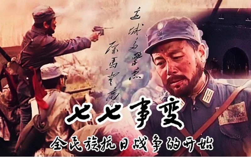历史小视频短片_1