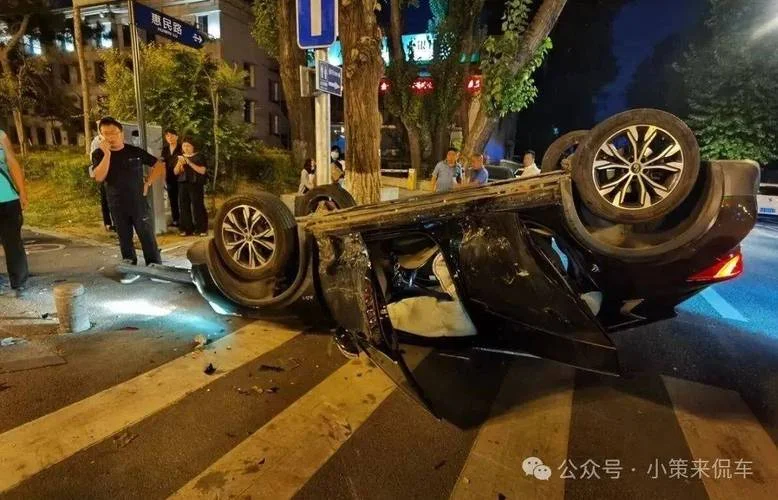 车祸_1