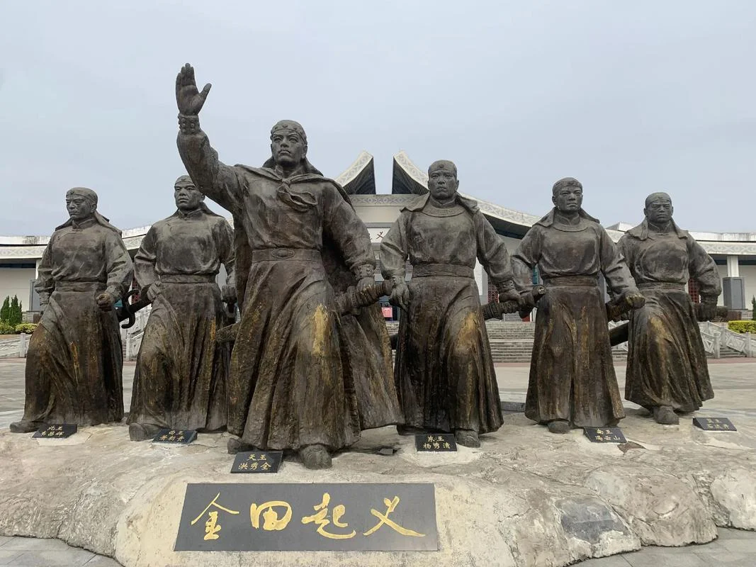 洪秀全简介及后人_1