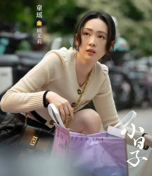 有茉莉的电视剧叫什么_1