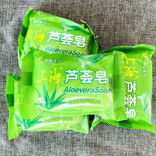上海芦荟皂是洗什么的_2