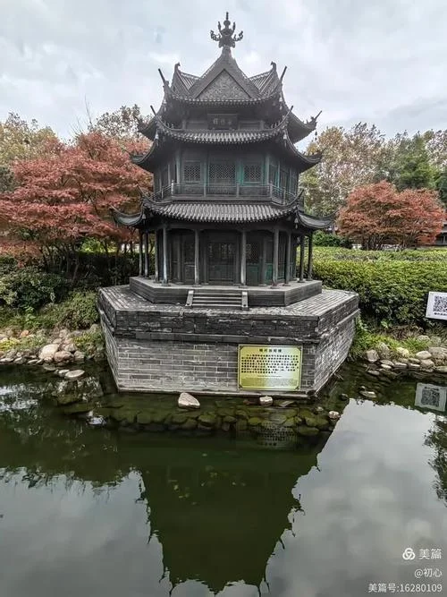 湖南岳阳_1