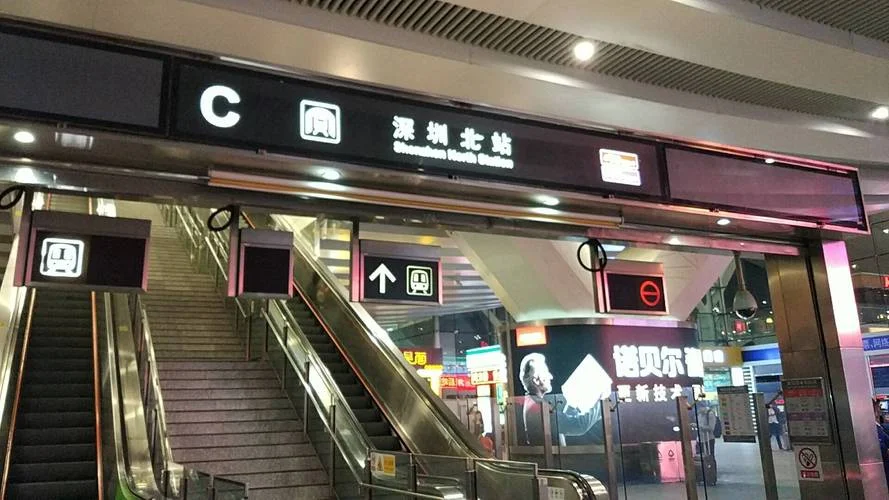 深圳到杭州多少公里-深圳至杭州驾车距离