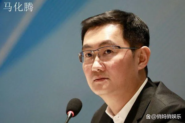 腾讯公司老板叫什么_2