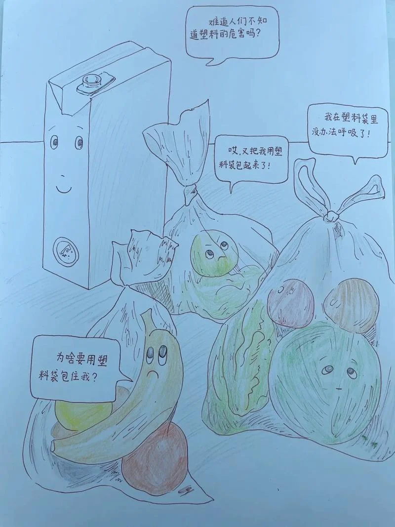 塑料袋的危害手抄报_1