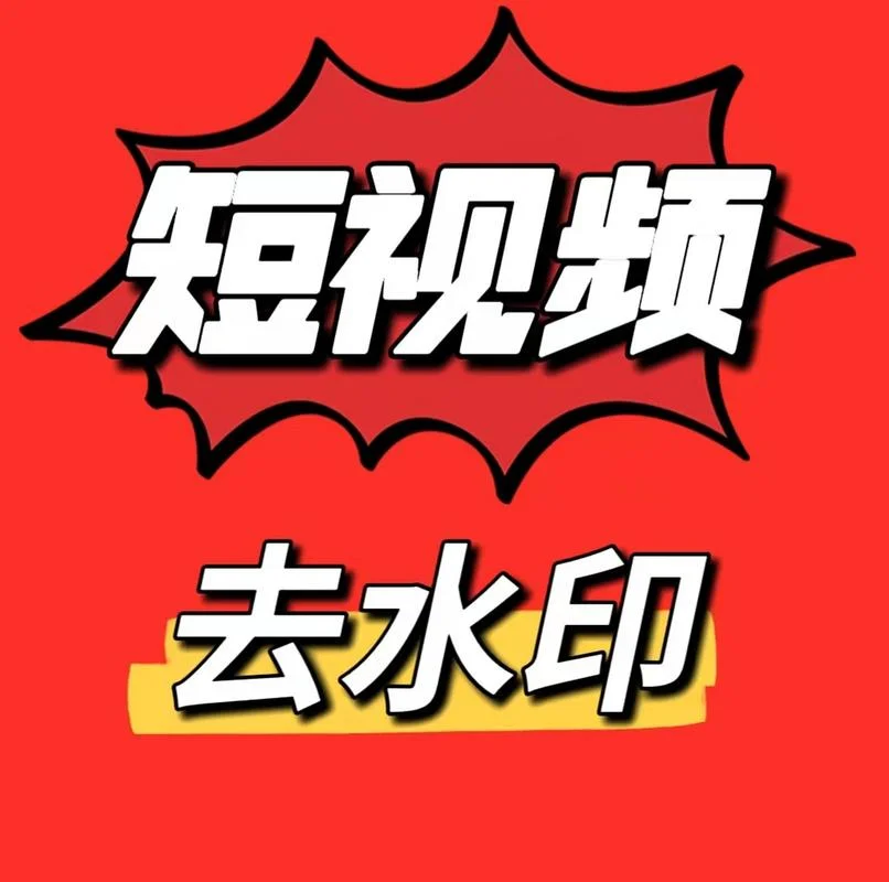 抖音教程是在哪里学的-抖音教程学习地