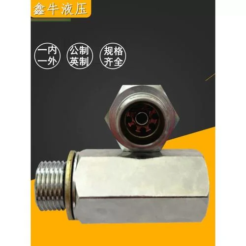 液压升降机管路防爆阀的原理图-防爆阀原理图