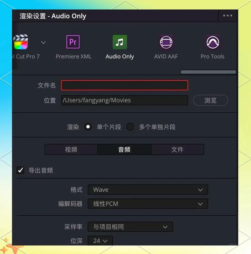 全民k歌怎么导出自己的作品-全民 K 歌导出作品