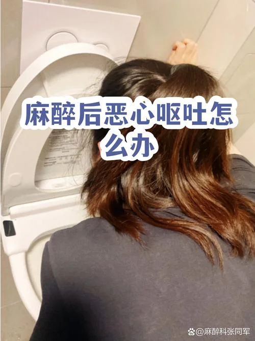 梦见吃东西醒来恶心_1