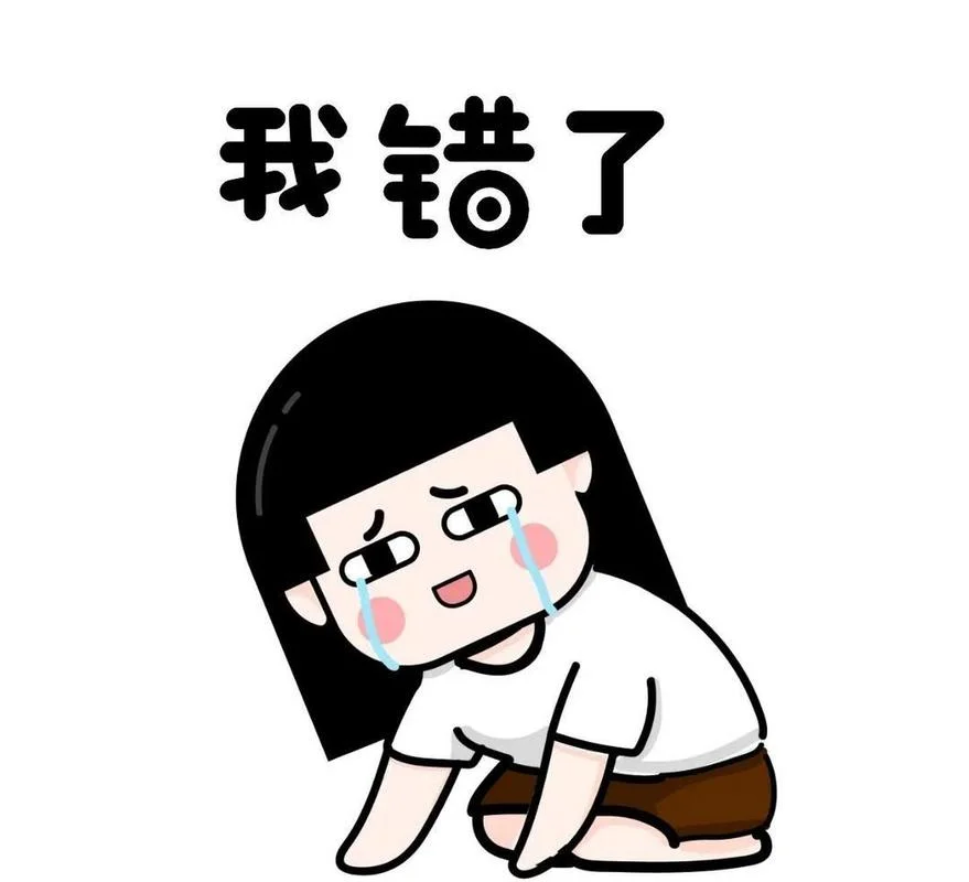 梦到老公自己说出轨了_2
