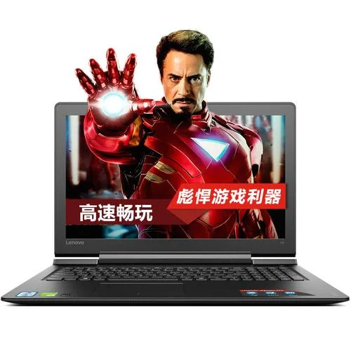 联想g510笔记本多少钱-联想 G510 笔记本价格