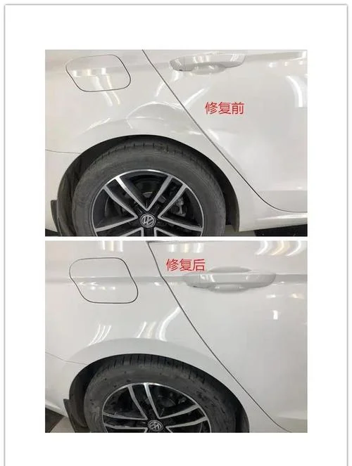 凹痕修复多少钱_1
