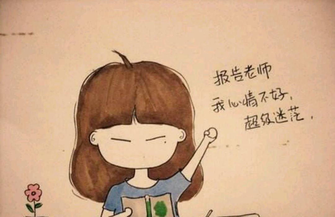 梦到考试不会_2