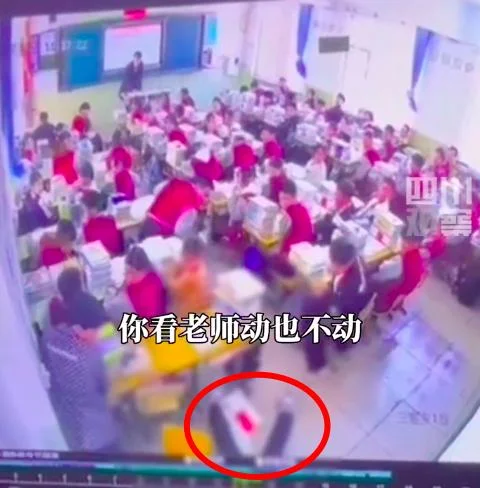 梦到被老师罚站-梦见遭老师罚站