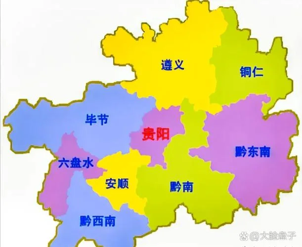 遵义面积多少平方公里-遵义总面积约 6800 平方公里