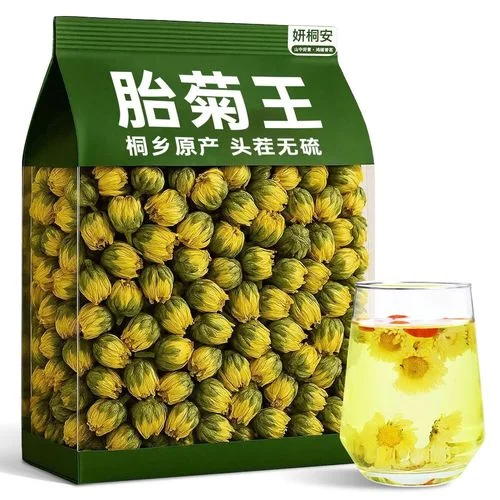 杭白菊多少钱一袋_1