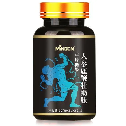 鹿鞭人参牡蛎片多少钱_2