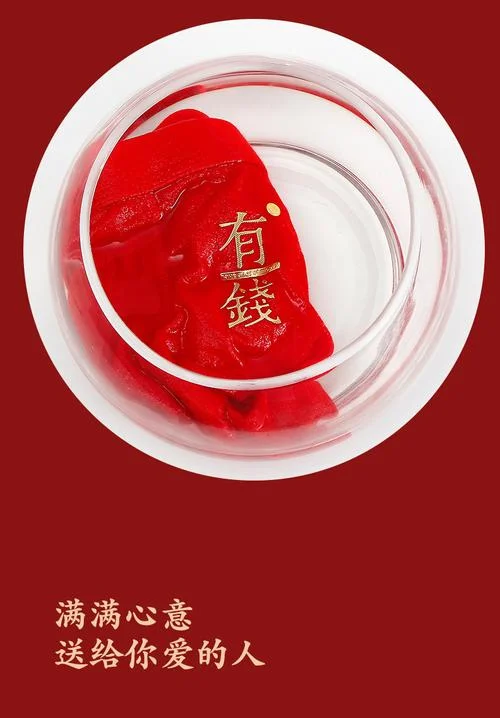 本命年送男朋友什么礼物好_2