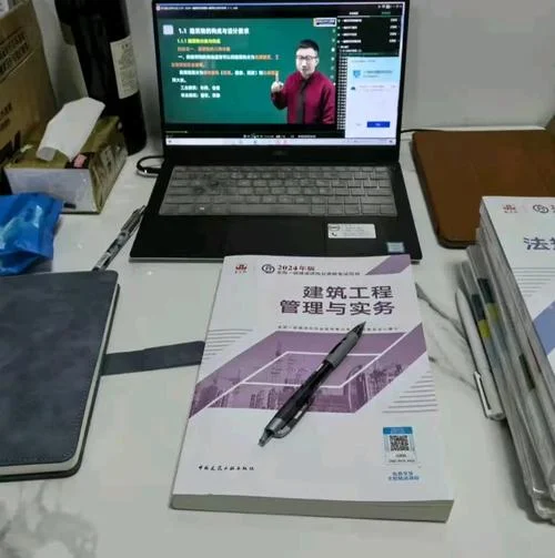 一建机电网盘-一建机电网盘