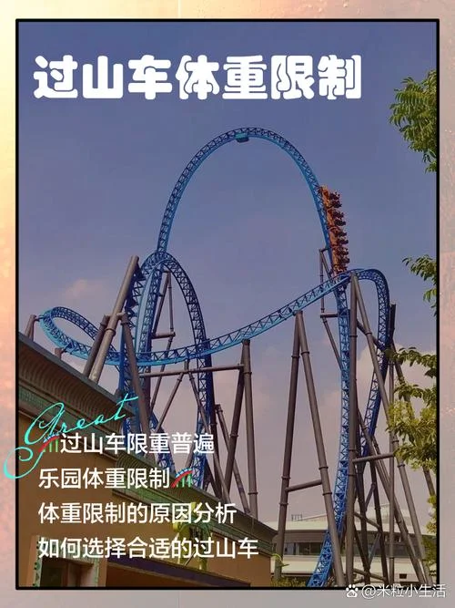 南通探险王国介绍-南通探险王国简介