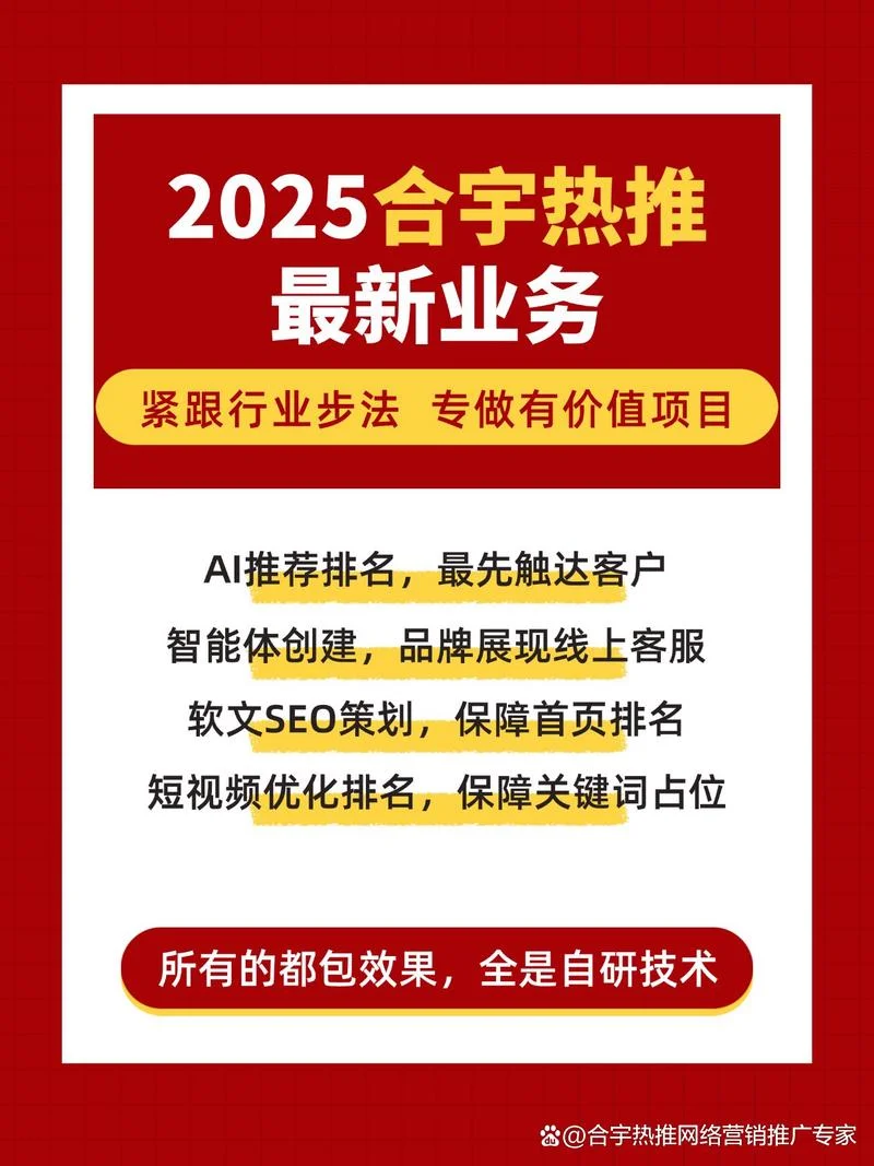 线上项目有哪些_1