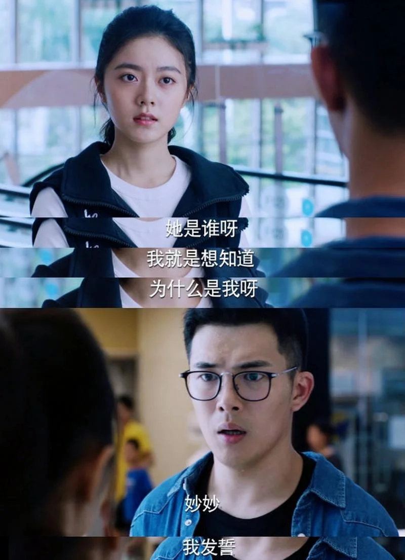 少年派剧情详细解析-少年派剧情全解析