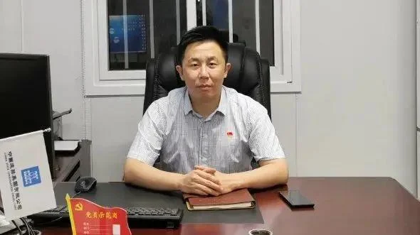 中建一局发展公司杨涛_2