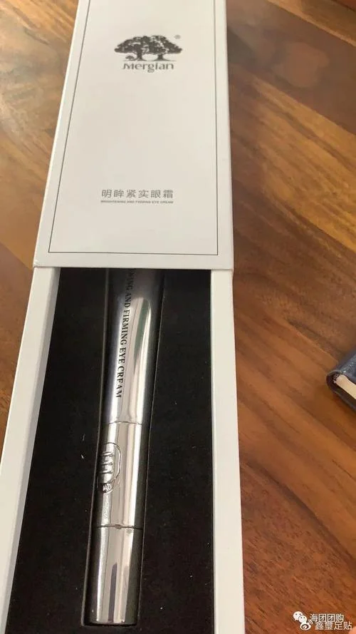 美肌颜眼霜多少钱一盒_1