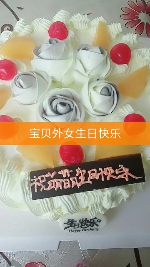随缘说说赞apk_1