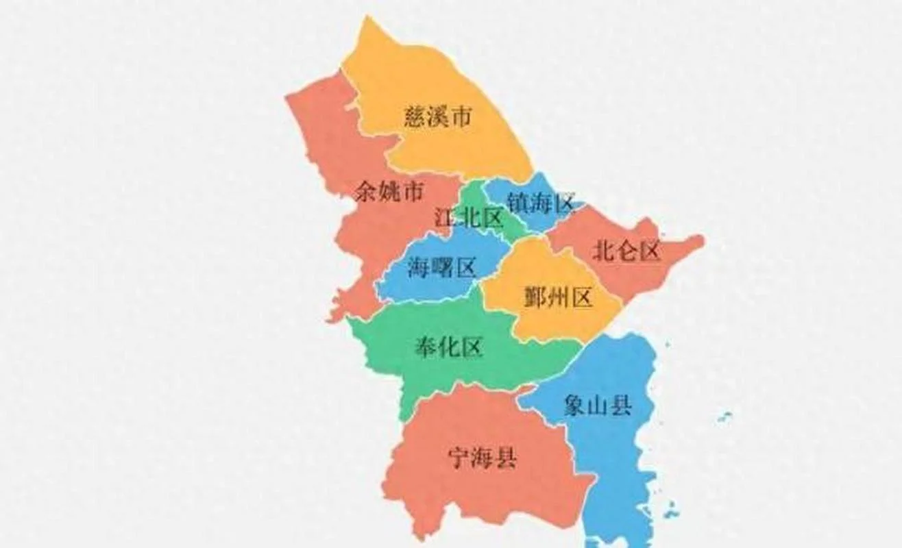 宁波是哪个省的省会_2