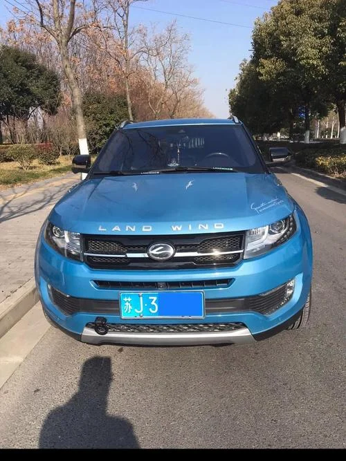 陆风x7多少钱_1