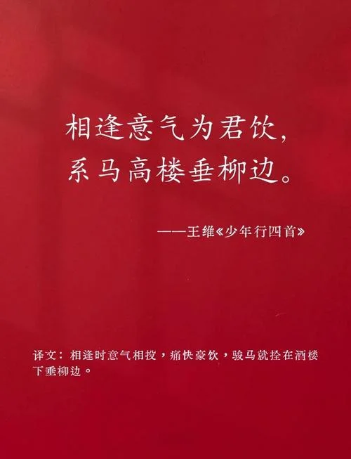 都说红颜薄命什么意思_1
