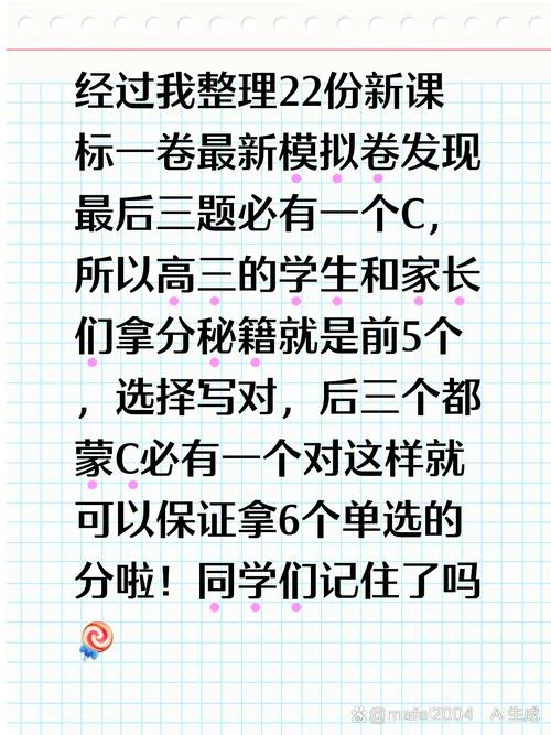 有三必有五的条件-三有五条件条款