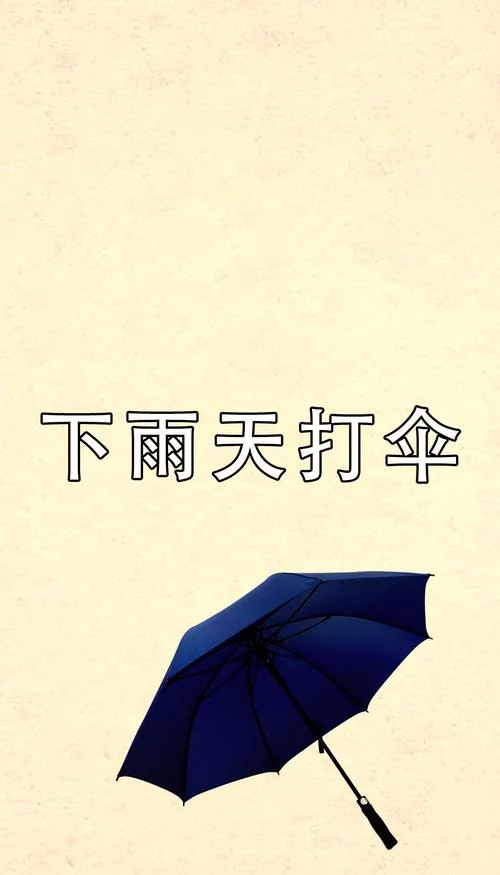 梦到下大雨是什么征兆_1
