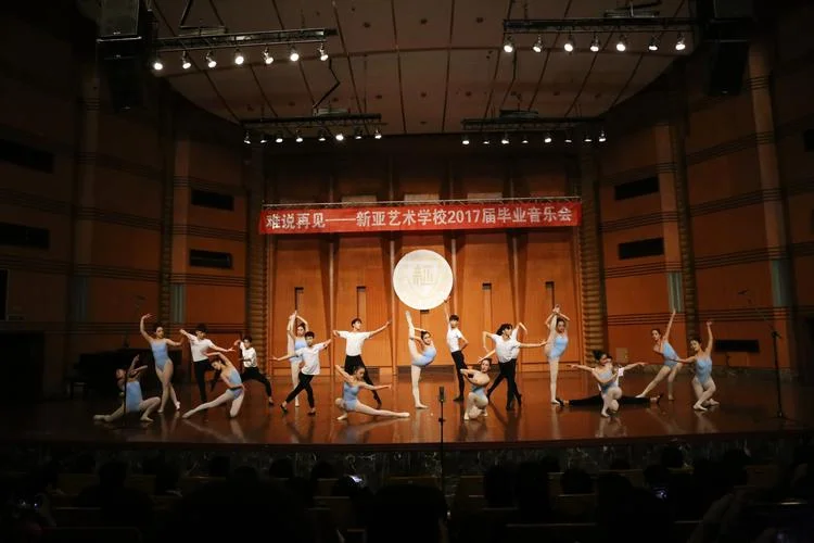 深圳音乐编导艺考培训班_2