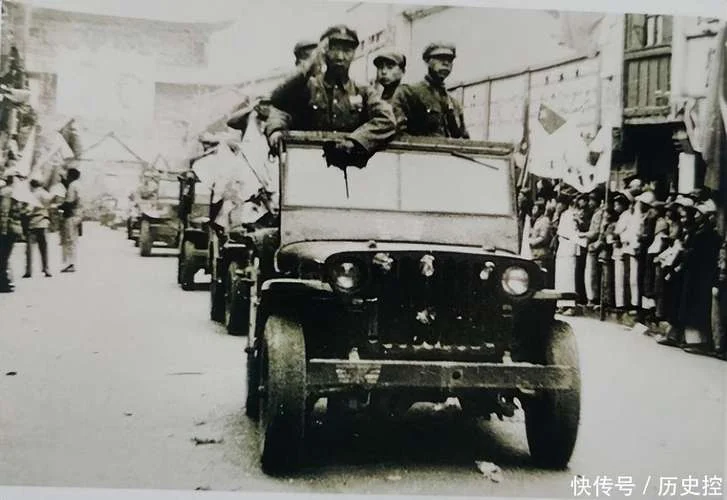 云南解放历史_2