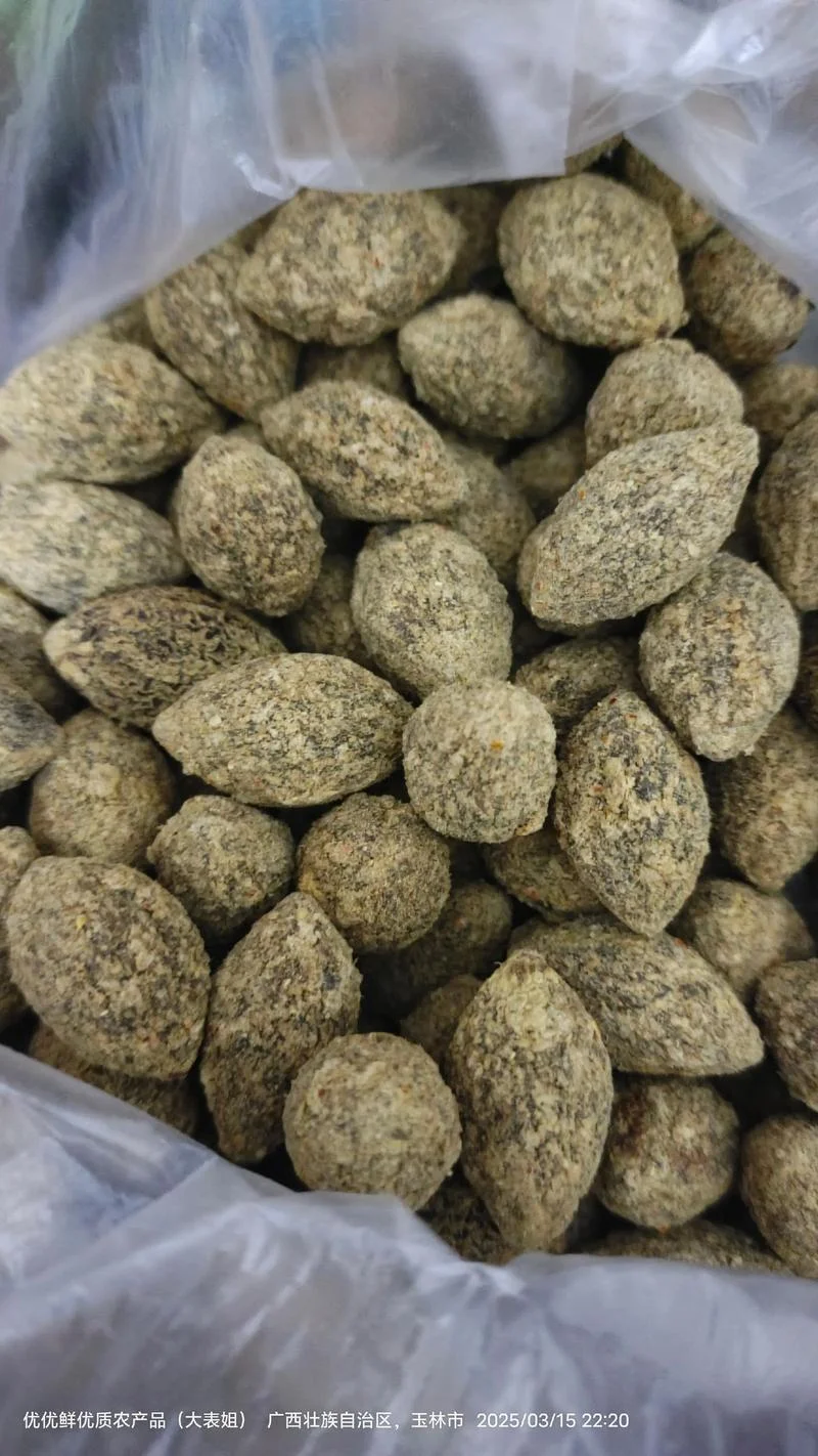 最贵橄榄多少钱一斤_1