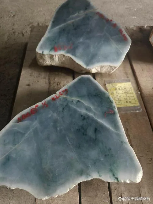 什么是翡翠原石公盘_1