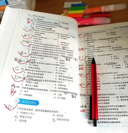 一建是不是非常难_1
