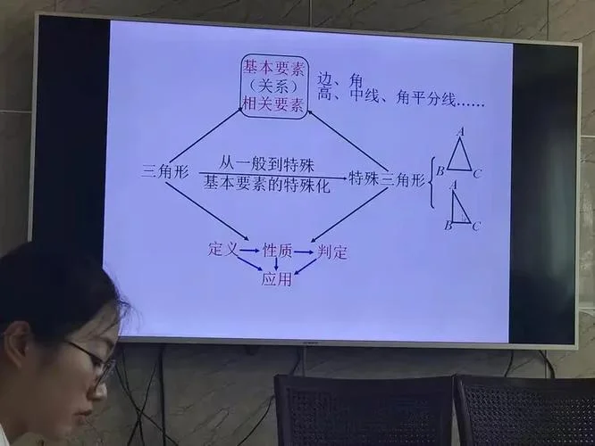 黄岩院桥中学校长_1