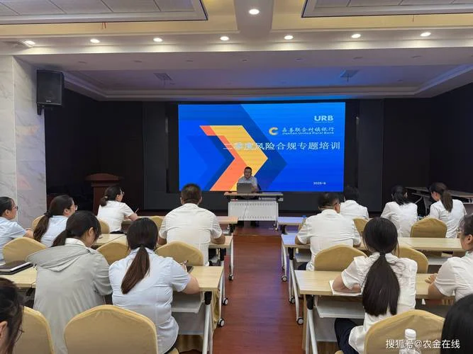投资银行家培训报名_1