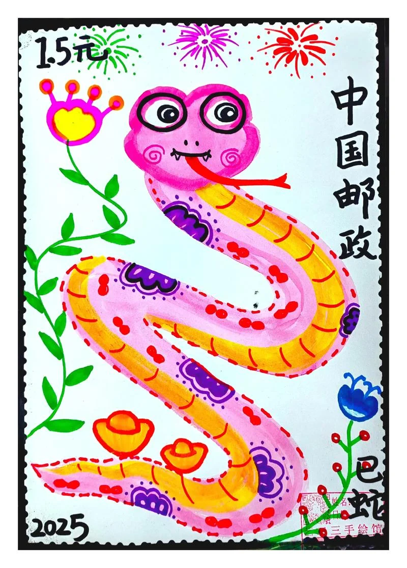 邮票怎么画的图片-邮票画法图片