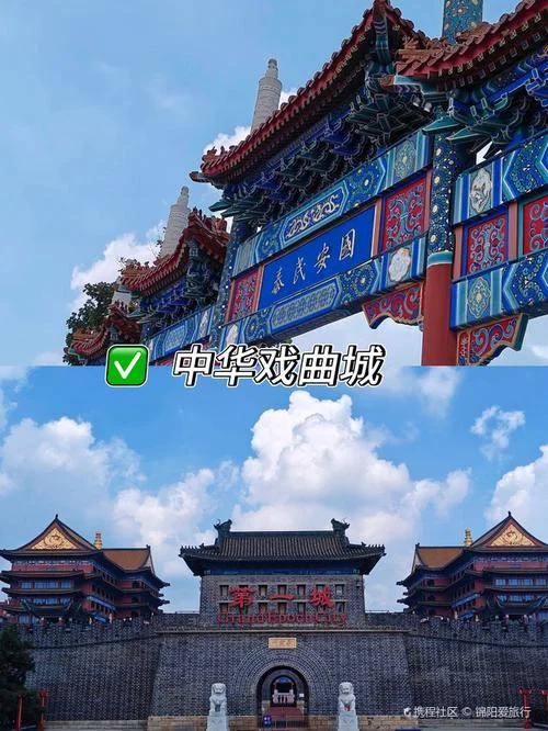 霸州到西安旅游景点_1