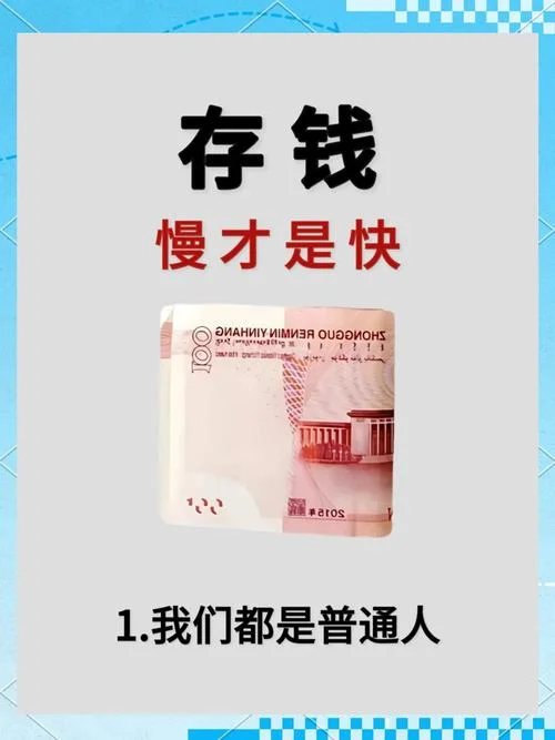 时间是一切财富中最宝贵的财富的感悟-时间是最宝贵财富
